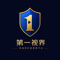 国产一区